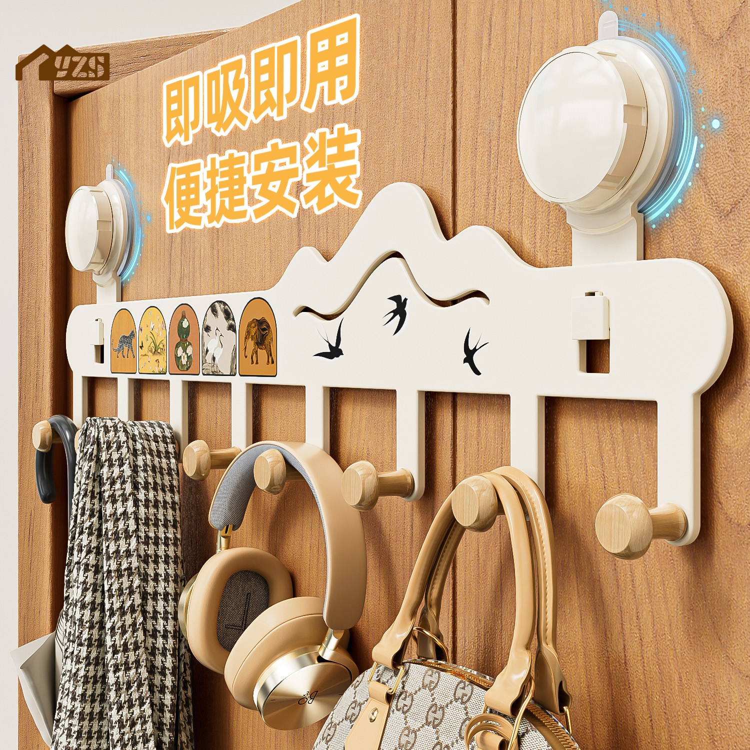 旋转吸盘挂钩门后浴室厨房