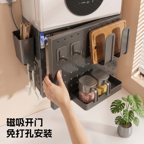 定制燃气热水器管道遮挡罩装饰洞洞板厨房壁挂神器遮丑锅炉置物架