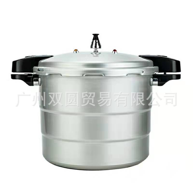 牌大压力锅32 34 36 38 40 42商用大容量高压锅双层蒸片蒸层