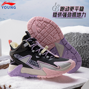 李宁官方旗舰正品男女童鞋子加绒高帮二棉鞋防水舒适运动鞋子板鞋