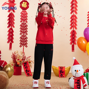 李宁儿童新年战袍套装男童女童马年保暖红色卫裤卫衣儿童过年童装