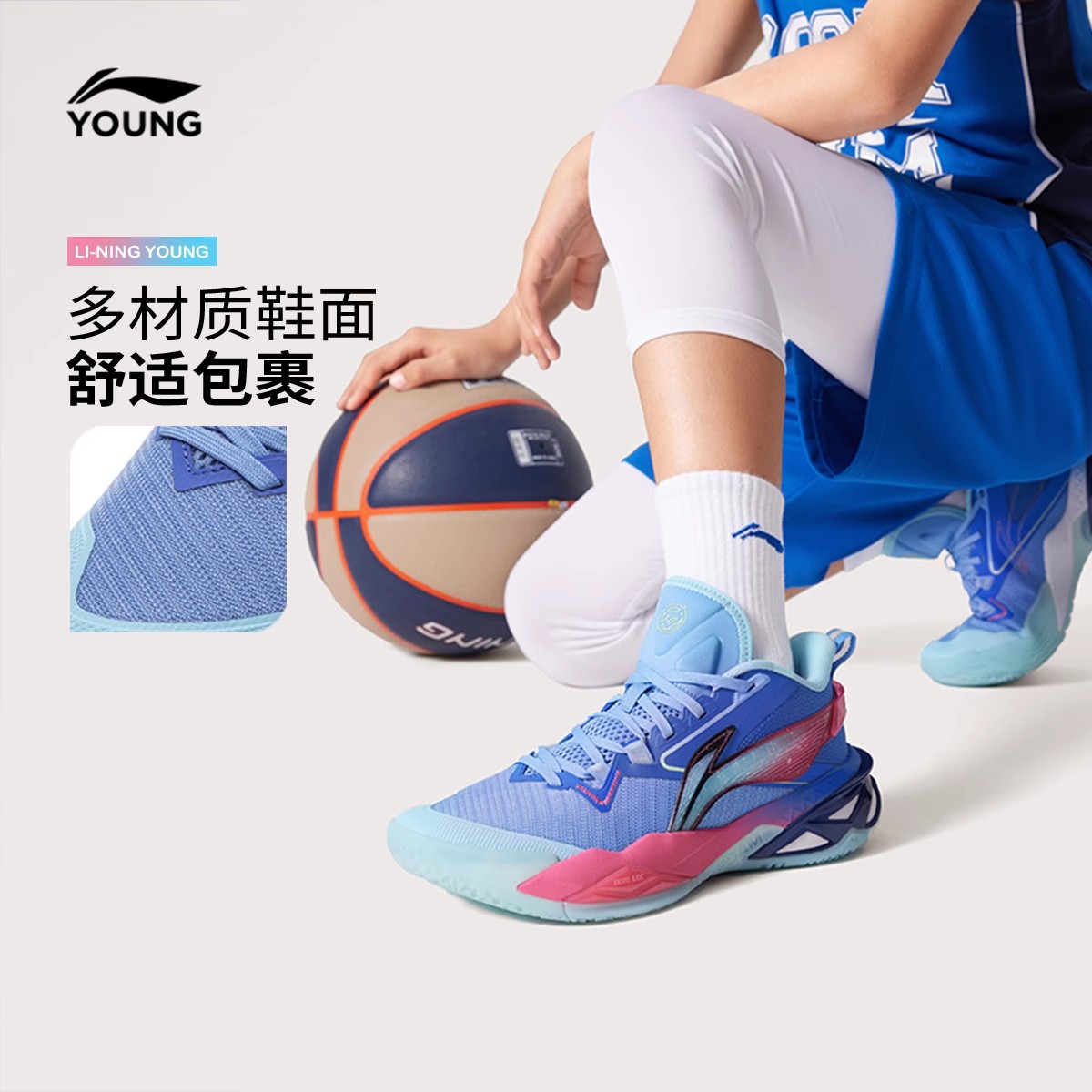 李宁儿童篮球鞋男先锋力低帮球鞋