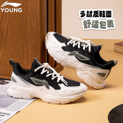 李宁儿童男女大童休闲鞋