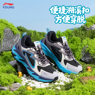 李宁官方旗舰正品儿童男大童鞋女孩户外专业跑步鞋学生春季运动鞋