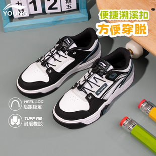 李宁26年马年新年款官方正品童鞋女童红款板鞋男童过年红色休闲鞋