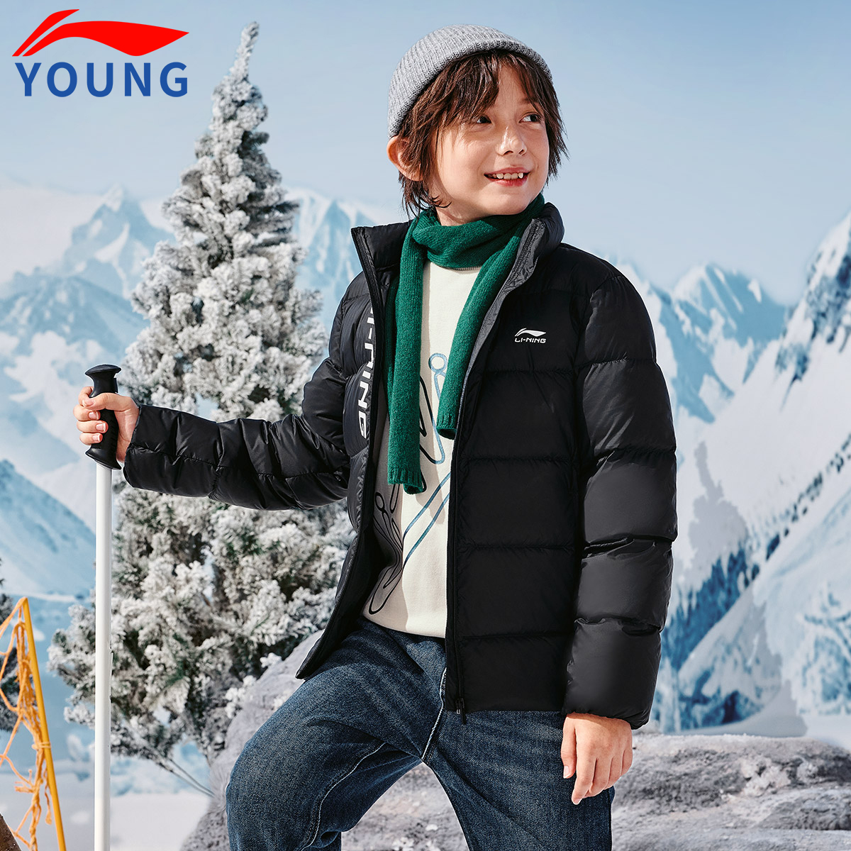 李宁儿童男女中大童短羽绒服