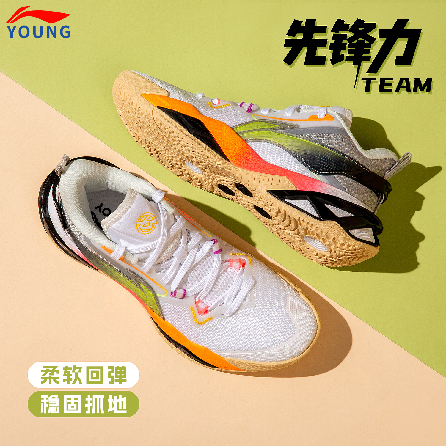 李宁儿童篮球鞋男童运动鞋