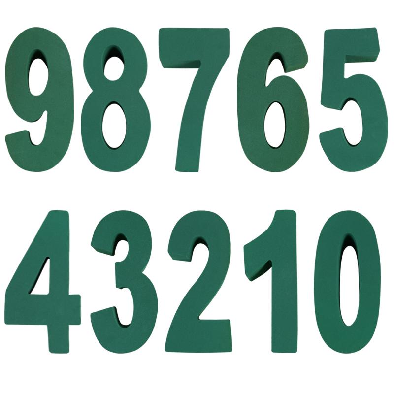 数字花泥18岁生日礼物盒