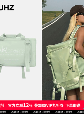 uhz有司官方12L运动轻量化25L户外耐用登山包