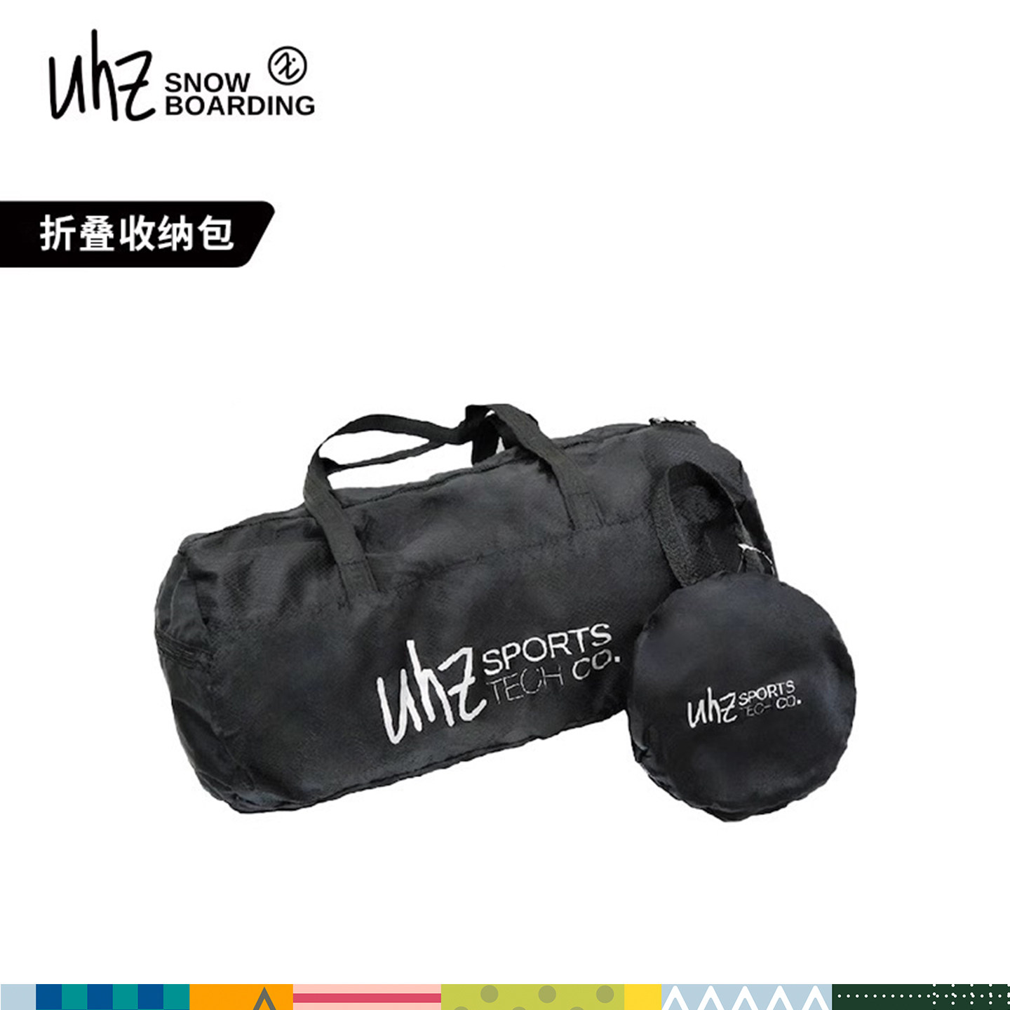Uhz有司2024新款轻便防泼水健身包游泳包运动出差旅行手提包男女
