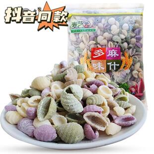 麦艺园多彩烩麻食小麦粉蔬菜面食陕西安康特产炒猫耳朵速食350g袋