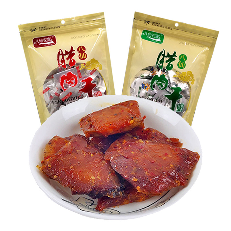 烟熏平利腊肉干开袋即食