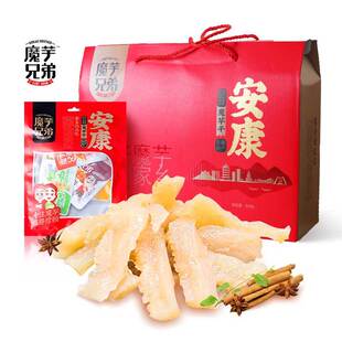 陕南魔芋兄弟魔芋爽素毛肚648g礼盒装安康特产网红辣条混合口味