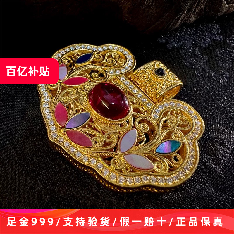 正品黄金999足金官方保真纯金