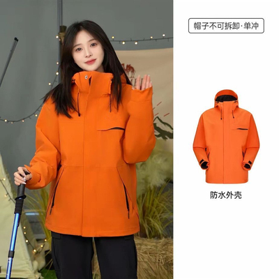 骆驼骑师三合一冲锋衣男女款户外防风防雨2025秋冬夹克防水登山服