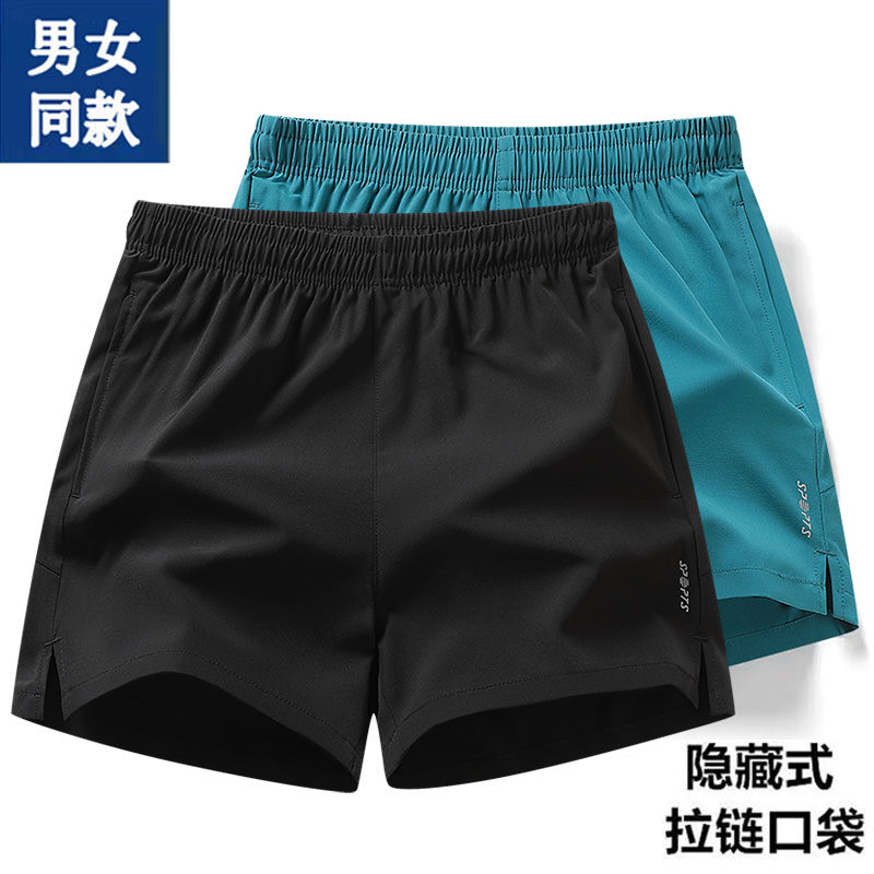 骆驼骑师运动短裤男夏季薄款冰丝速干外穿健身三分裤宽松休闲裤子