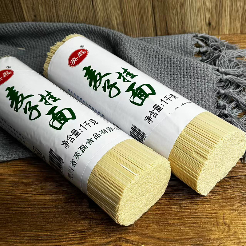 贵州兴义豆浆面鸡蛋面条农家自制挂面散装宽面手工细面挂面