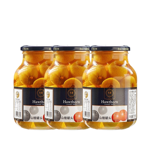 【大分量】方好山楂罐头710gX2罐水果罐头玻璃瓶红果糖水罐头怀旧