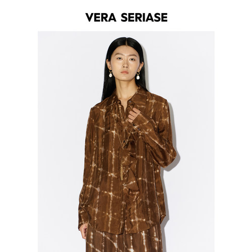 【Vera Seriase设计师品牌】2026夏季新款时尚咖色花宽松长袖衬衫