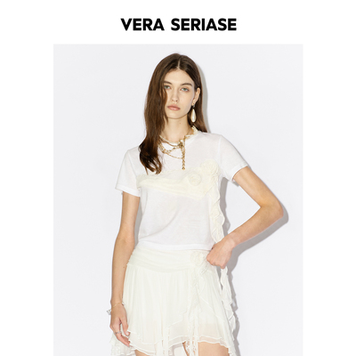 【Vera Seriase设计师品牌】2026夏季新款修身米白短袖T恤上衣