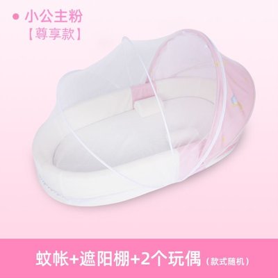 式p生仿婴3新栏生床行旅婴装品季围携便床床夏中儿新饰一床儿l1岁