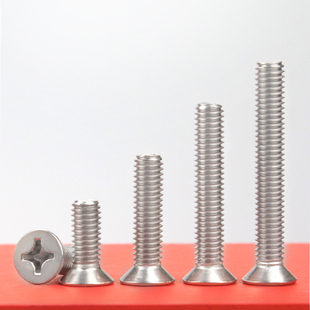 7x9x11x13x15x17x19 304不锈钢十字沉头螺丝钉平头M2M2.5M3M4M5M6