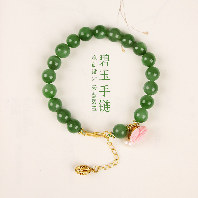 碧玉手链女生原创设计搭配银扣头女王贝花开富贵珍珠手串闺女礼物