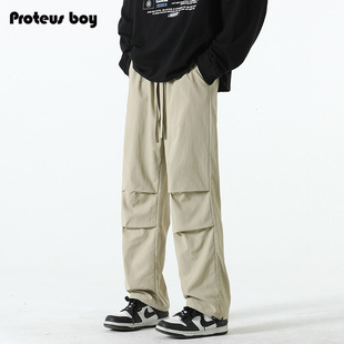 新男士 ProteusBoy裤 夏季 子男款 冰丝凉感速干直筒运动休闲伞兵长裤