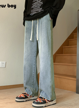 ProteusBoy 2025SS 黄泥染做旧水洗宽松直筒休闲牛仔长裤 BK118