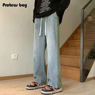 BK118 黄泥染做旧水洗宽松直筒休闲牛仔长裤 ProteusBoy 2025SS