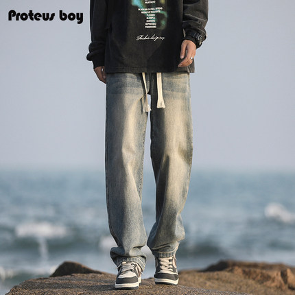 ProteusBoy牛仔裤男款春秋夏季男士美式复古直筒宽松休闲长裤子潮