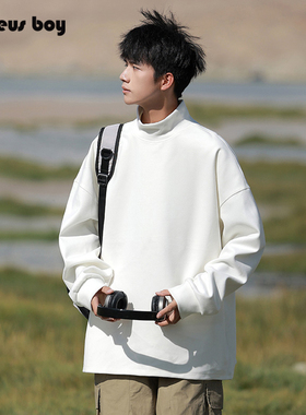 ProteusBoy卫衣男春秋冬季2025新款慵懒休闲内搭打底衫半高领长袖