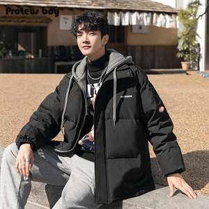 ProteusBoy羽绒服男冬季新款男士国标白鸭绒假两件连帽保暖厚外套