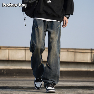 ProteusBoy牛仔裤男款春秋冬季2026新美式直筒宽松加绒休闲长裤子