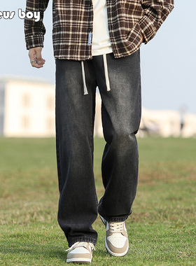 ProteusBoy牛仔裤男款春秋冬季2025新美式加绒宽松直筒阔腿休闲裤