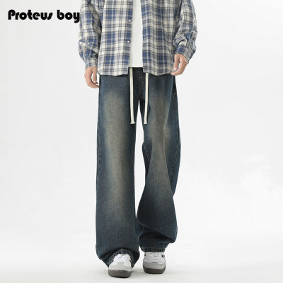 ProteusBoy牛仔裤潮流