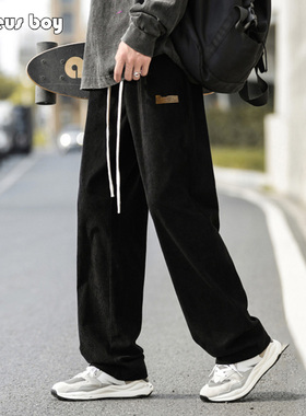 ProteusBoy裤子男款冬季春秋款男士灯芯绒加厚宽松直筒潮休闲长裤