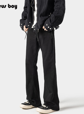 ProteusBoy牛仔裤男款春秋冬季美式复古加绒厚直筒宽松休闲长裤子