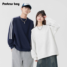 ProteusBoy 美式双条杠拼接休闲百搭长袖套头无性别圆领卫衣 8886