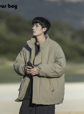 ProteusBoy棉服男款冬季男士加厚保暖防寒宽松立领面包服棉衣外套