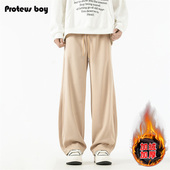 ProteusBoy 加绒厚抽绳脏脏休闲长裤 美式 复古扎染拼接直筒卫裤