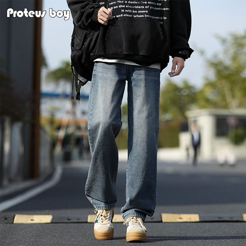 ProteusBoy牛仔裤男款春秋冬季美式复古磨白直筒阔腿拉链休闲裤子
