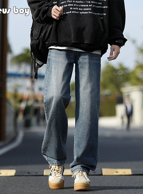 ProteusBoy牛仔裤男款春秋冬季美式复古磨白直筒阔腿拉链休闲裤子