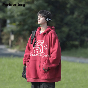 ProteusBoy 简约立体字母印花宽松休闲落肩连帽卫衣 23PBJWY266
