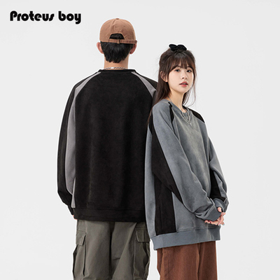 ProteusBoy时尚潮牌麂皮绒卫衣