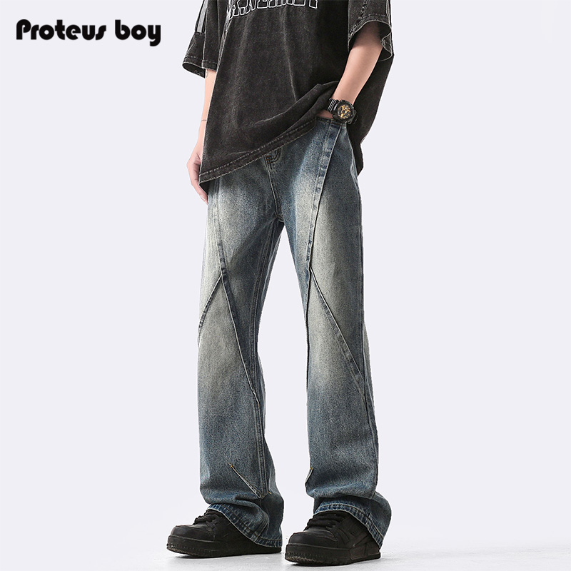 ProteusBoy牛仔裤男款冬季春秋美式高街复古拼接直筒微喇叭休闲裤