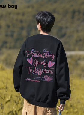 ProteusBoy卫衣男春秋冬季男生美式字母圆领内搭无帽加绒休闲长袖