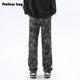 复古迷彩拼接户外拉链加绒休闲裤 美式 男春秋冬季 ProteusBoy牛仔裤