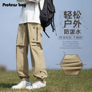裤 复古拉链口袋户外运动防泼水休闲束脚工装 2505 美式 ProteusBoy