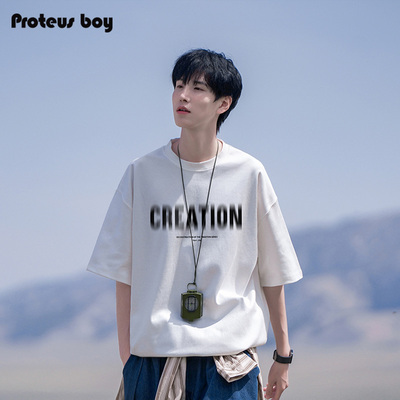 ProteusBoy短袖t恤男款夏季